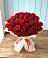 Букет 29 Красных роз в Нерехте