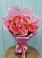 Букет 15 Розовых роз Равель в Нерехте
